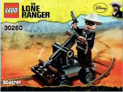 Lone Ranger's Pump Car image 2