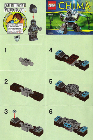 Gorzan's Walker image 2