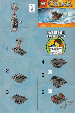 Sykor's Ice Cruiser image 2