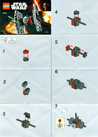 First Order Special Forces TIE Fighter image 2