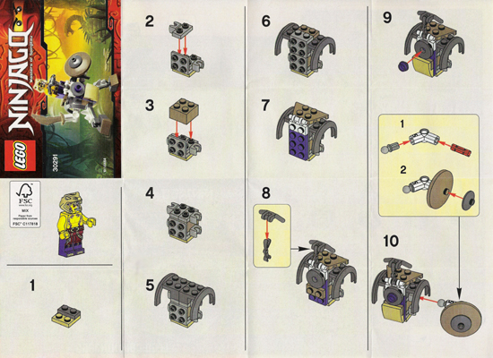 Anacondrai Battle Mech