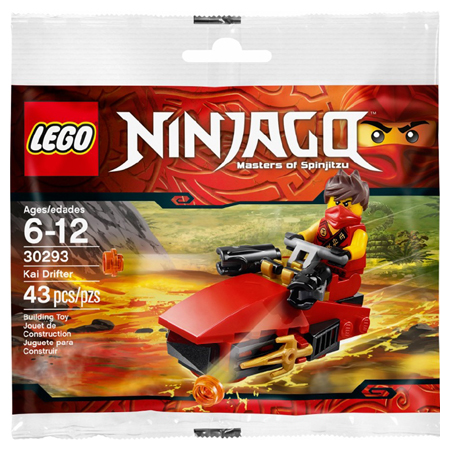 Kai Drifter image 2