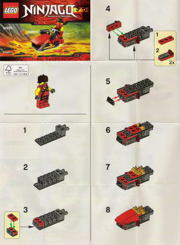 Kai Drifter image 3