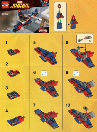 Spider-Man Glider image 2