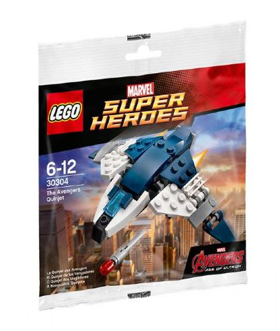 The Avengers Quinjet image 2
