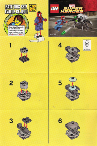Spider-Man Super Jumper image 3
