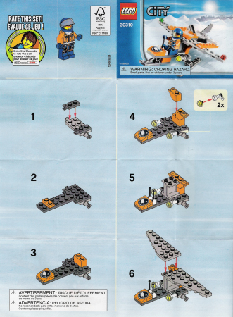 Arctic Scout image 3