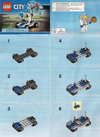 Space Utility Vehicle image 3
