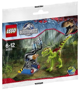 Gallimimus Trap image 3
