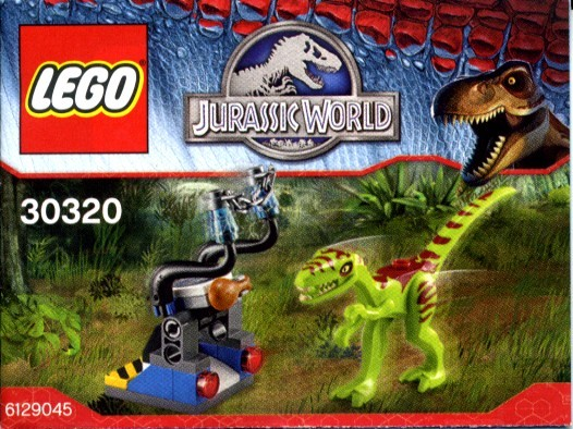 Gallimimus Trap