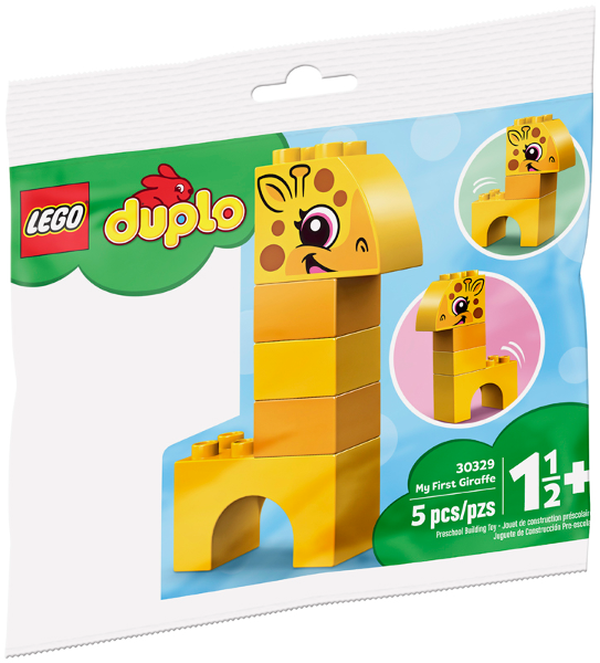 My First Giraffe