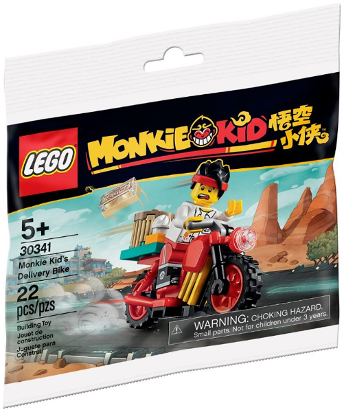 Monkie Kid's Delivery Bike image 2
