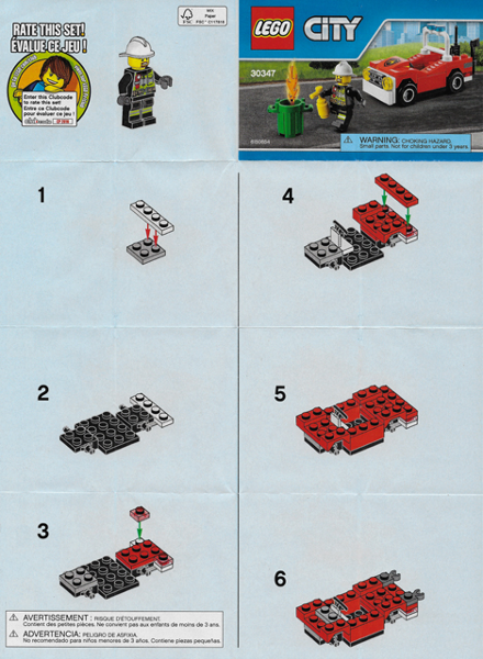 Fire Car