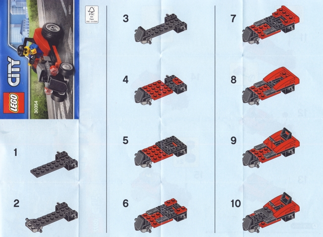 Hot Rod image 2