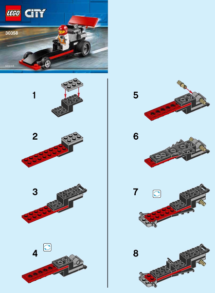 Dragster image 2