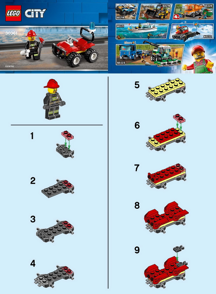 Fire ATV image 3