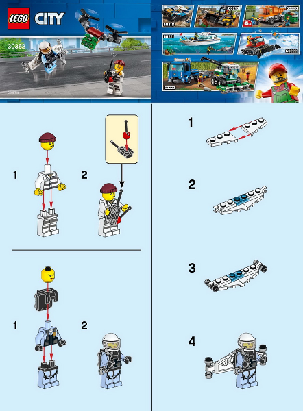 Sky Police Jetpack image 2