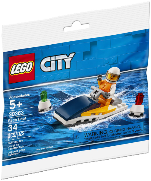 Race Boat image 2