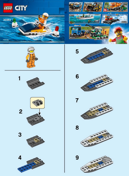 Race Boat image 3