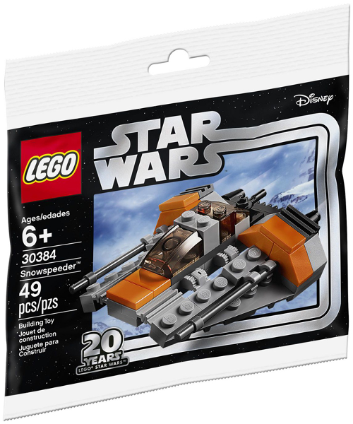 Snowspeeder image 3