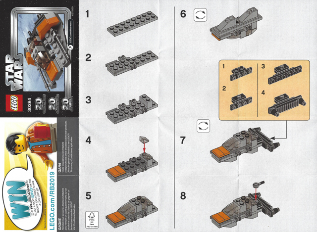 Snowspeeder image 2