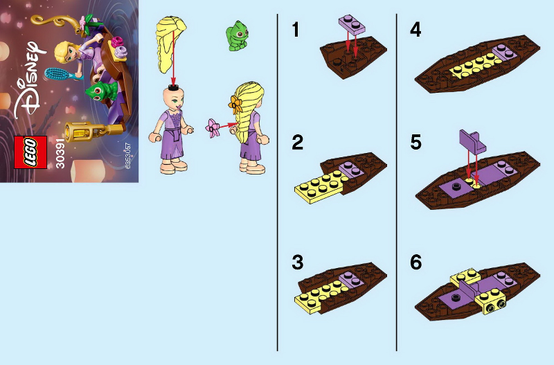 Rapunzel's Boat image 2