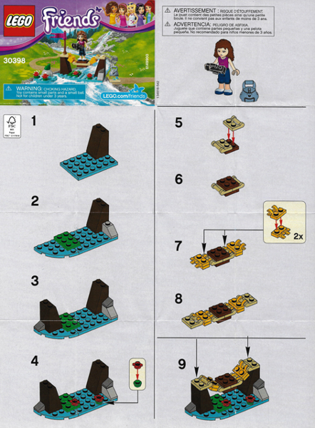 Adventure Camp Bridge image 2