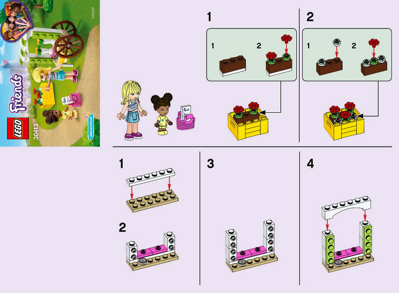 Flower Cart