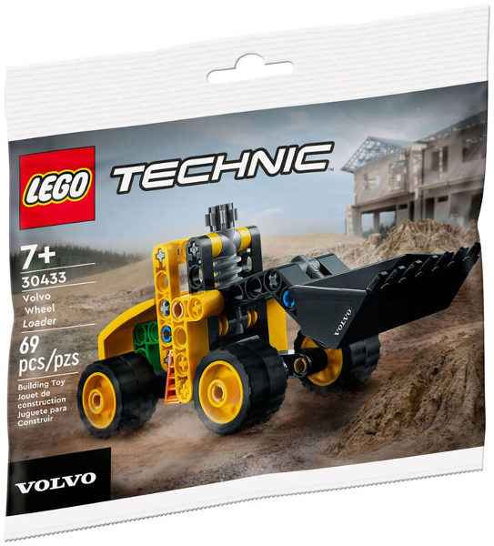 Volvo Wheel Loader image 2