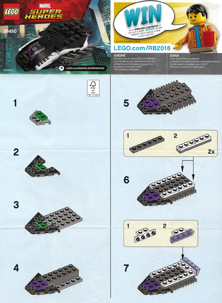 Royal Talon Fighter image 3