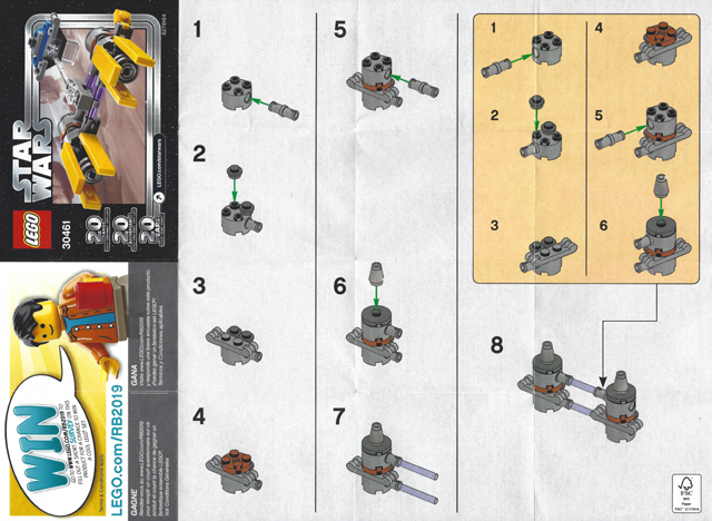 Podracer image 2