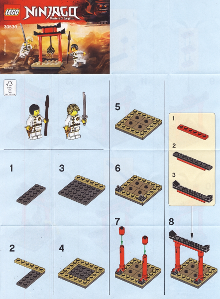WU-CRU Target Training image 2