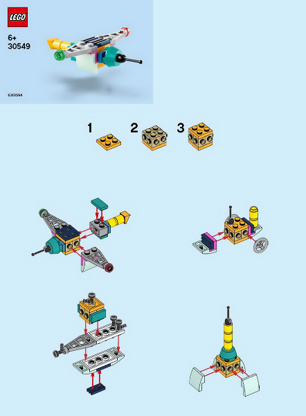 Build Your Own Vehicles - Make It Yours image 2