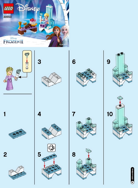 Elsa's Winter Throne image 3