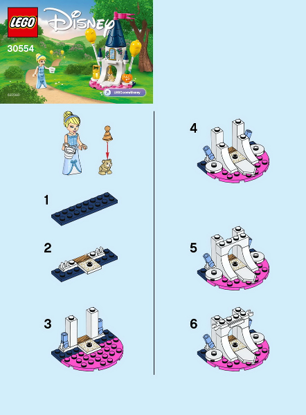 Cinderella Mini Castle image 3