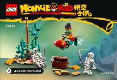 Monkie Kid's Underwater Journey image 3