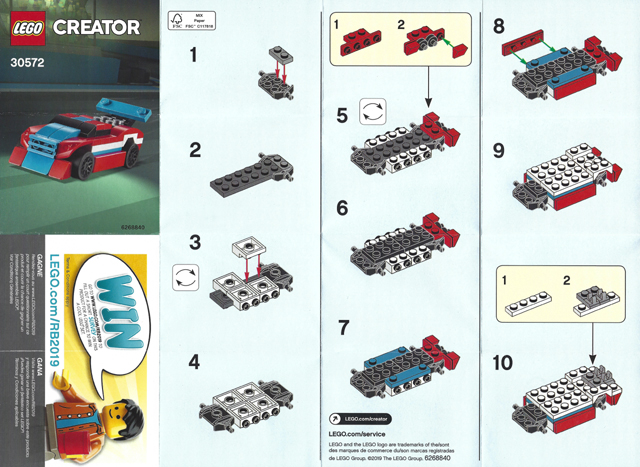 Race Car image 2