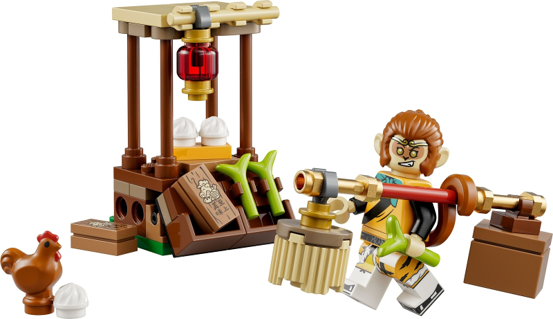 Monkey King Marketplace image 2