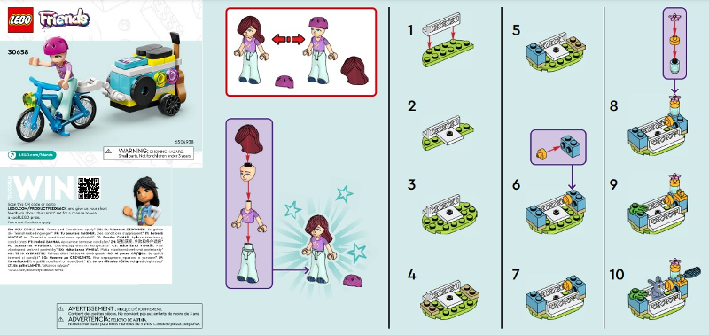 Mobile Music Trailer image 2