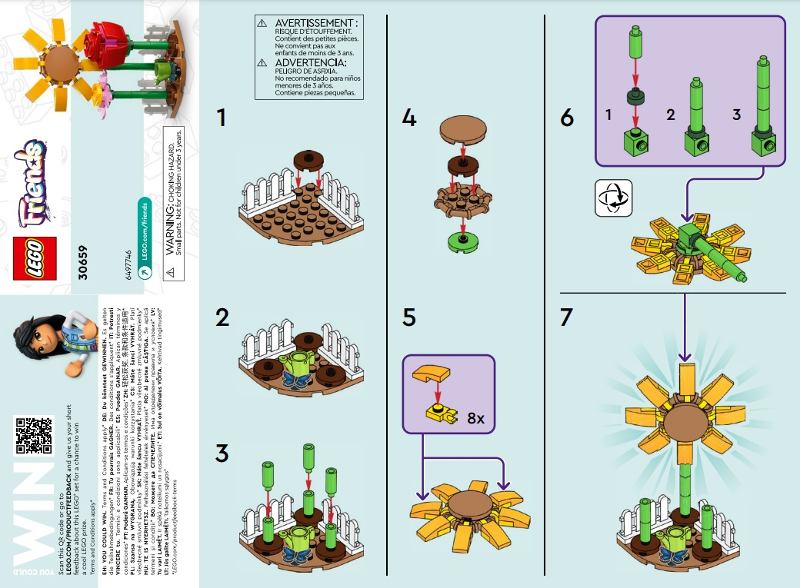 Flower Garden