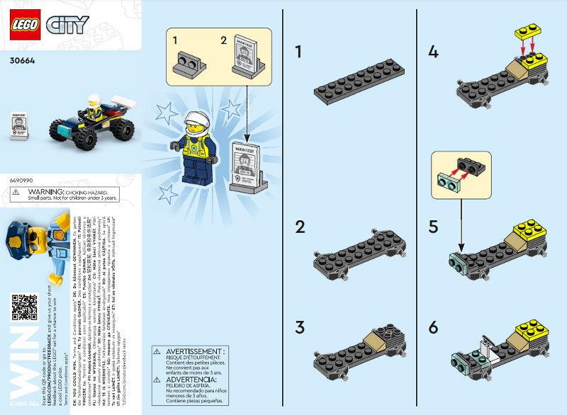 Police Off-Road Buggy Car image 2