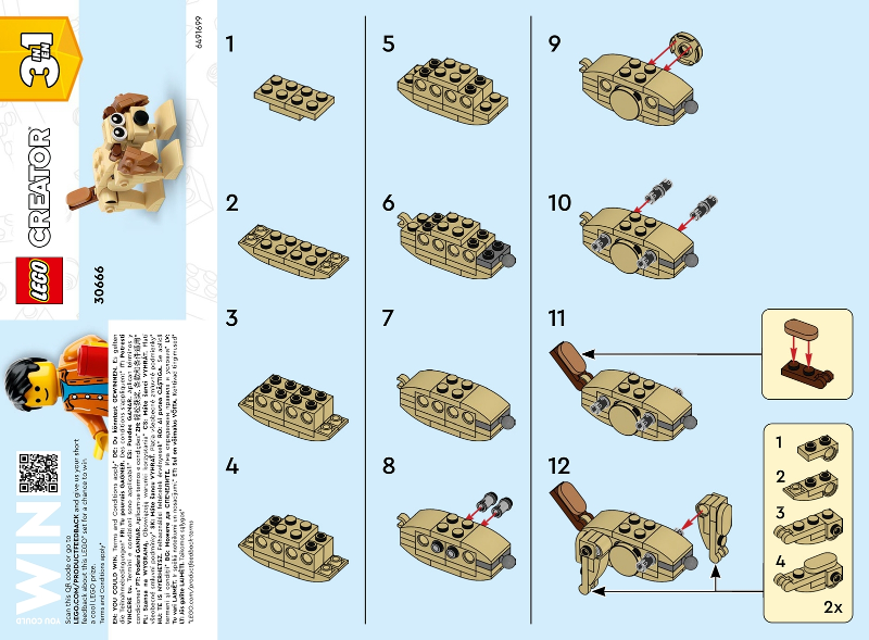 Gift Animals