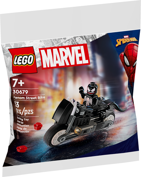 Venom Street Bike image 3