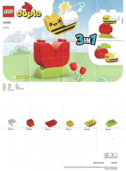 My First Flower & Bee image 3