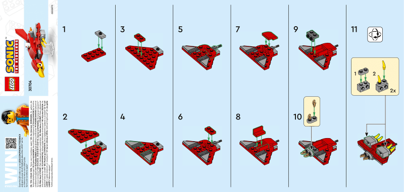 Balkiry Attack image 2