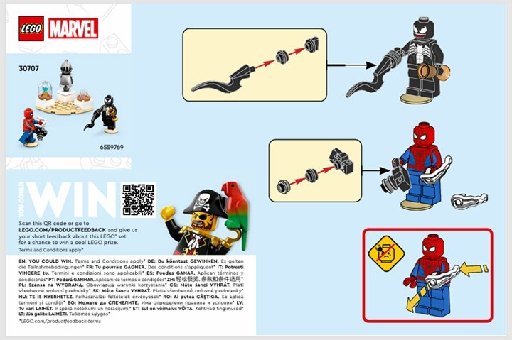 Venom's Museum Robbery image 2