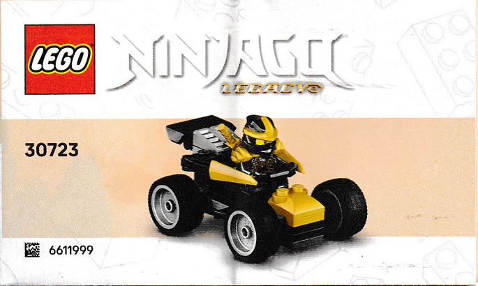 Ninja Cole's Car image 2