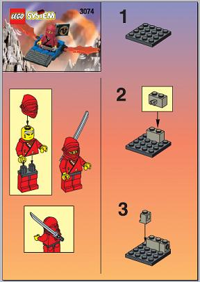 Red Ninja's Dragon Glider image 2