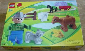 Friendly Farm image 2