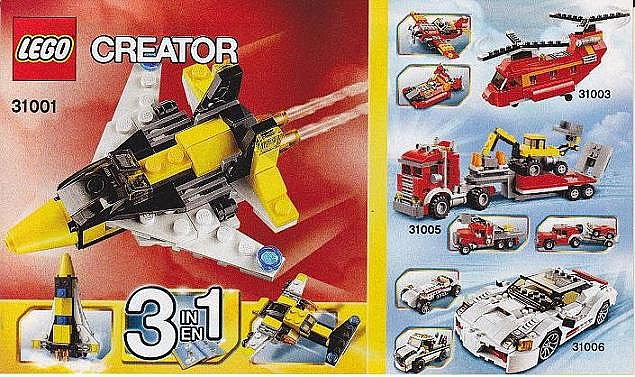 Mini Skyflyers image 2